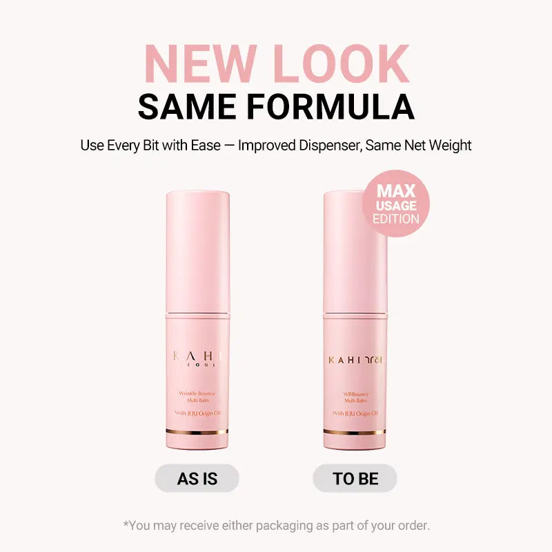 Bálsamo de belleza Kahi All in One Essential: bálsamo hidratante multiusos para rostro, labios y cuello | Antiedad y potenciador de luminosidad con colágeno de salmón, aceite fermentado de Jeju y PDRN