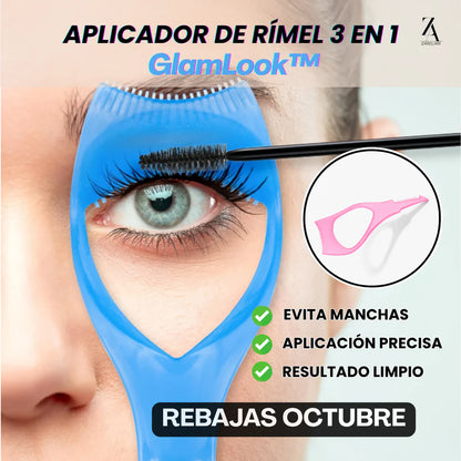 Aplicador de rímel - GlamLook